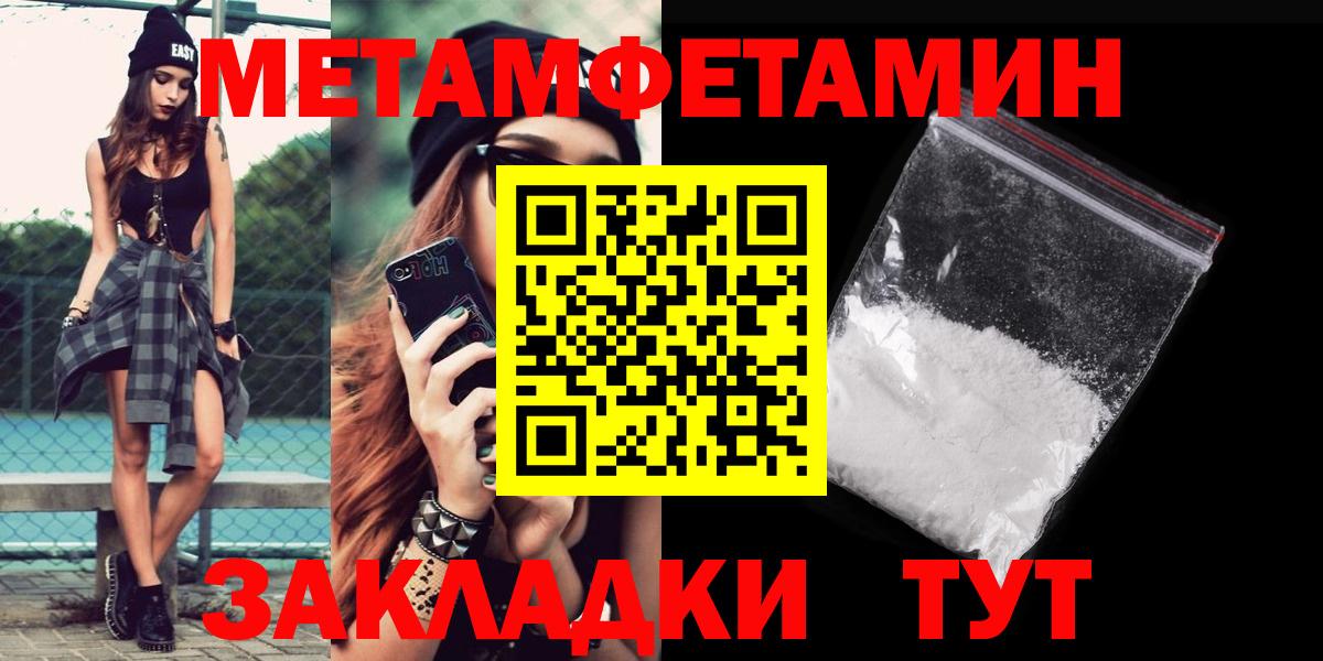 АМФ 98% Шахты