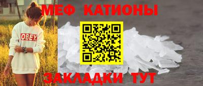 не бодяженный Краснокаменск