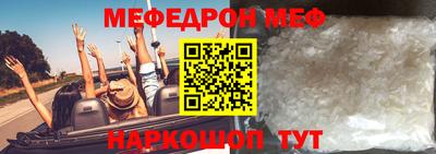 не бодяженный Краснокаменск