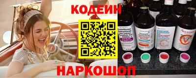 метадон Краснодар