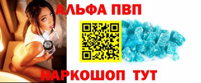 не бодяженный Краснокаменск