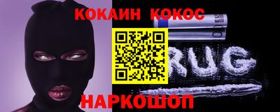 метадон Краснодар
