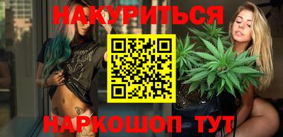 не бодяженный Краснокаменск