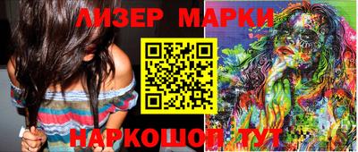 не бодяженный Краснокаменск