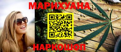метадон Краснодар