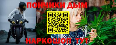 метадон Краснодар