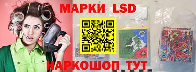 марихуана Краснознаменск