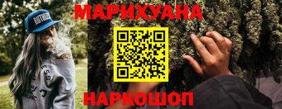 не бодяженный Краснокаменск