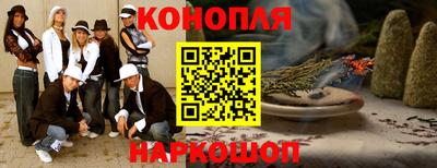 метадон Краснодар