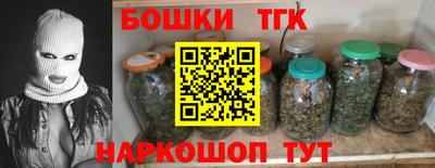 метадон Краснодар