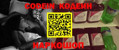 метадон Краснодар