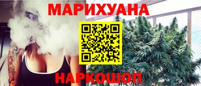 не бодяженный Краснокаменск
