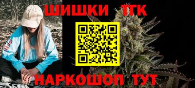 метадон Краснодар