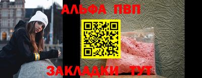 не бодяженный Краснокаменск