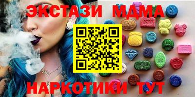 не бодяженный Краснокаменск