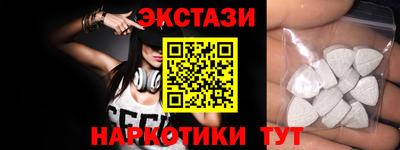не бодяженный Краснокаменск