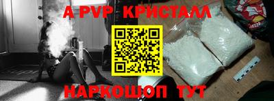 метадон Краснодар