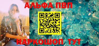 не бодяженный Краснокаменск