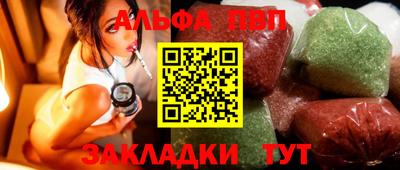 не бодяженный Краснокаменск