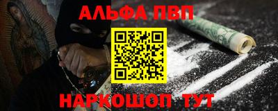 метадон Краснодар