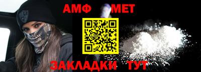 не бодяженный Краснокаменск