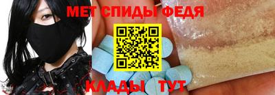 марихуана Краснознаменск