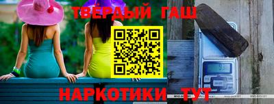 метадон Краснодар