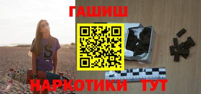 метадон Краснодар