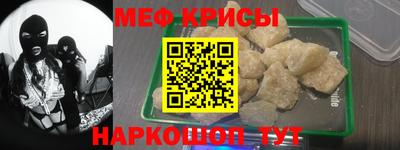 не бодяженный Краснокаменск