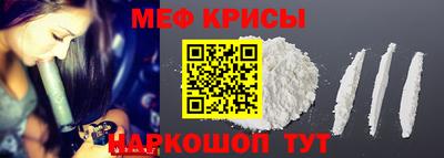 не бодяженный Краснокаменск